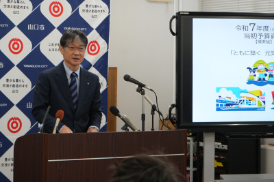 2月市長定例記者会見の様子1