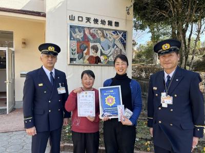 山口天使幼稚園写真