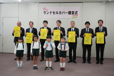 記念撮影の様子