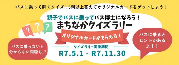 ちらし