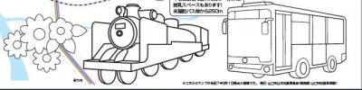 ぬりえ