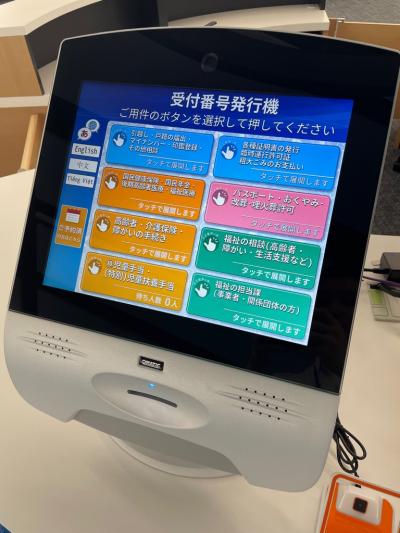 1階発券機