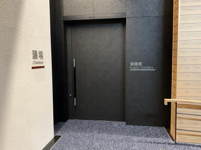 本庁舎棟6階傍聴席入り口