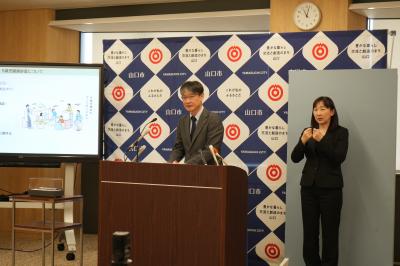 会見の様子