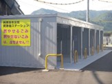 阿東総合支所資源物ステーション