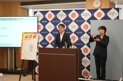 記者会見の様子2