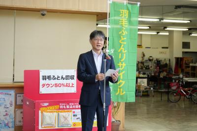 市長があいさつする様子