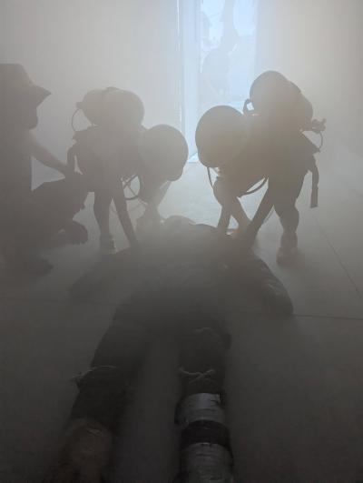 煙