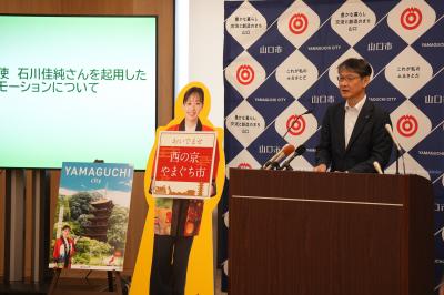 定例記者会見の様子2
