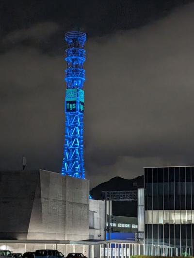 ｔｙｓテレビ塔