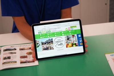 タブレットを使って、分かりやすい説明と、手続きの簡素化を両立します