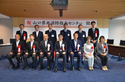 記念撮影の様子