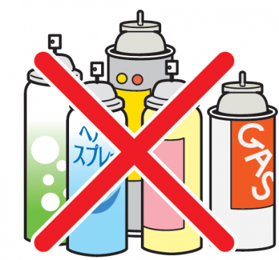 スプレー缶