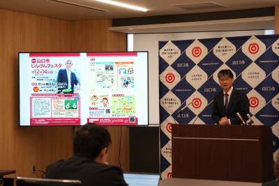 記者会見の様子2