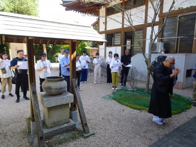 お遍路体験その２