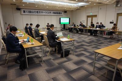 協議会全体の模様