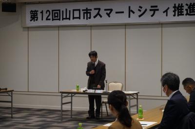 挨拶をされる松野会長