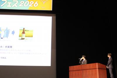 ビジネスプランコンテスト市長賞受賞・プレゼンの様子２