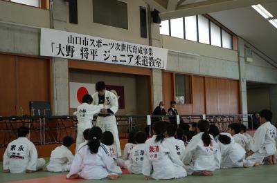 質問時間の様子２