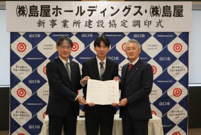 記念撮影の様子