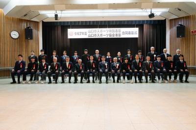 記念撮影の様子