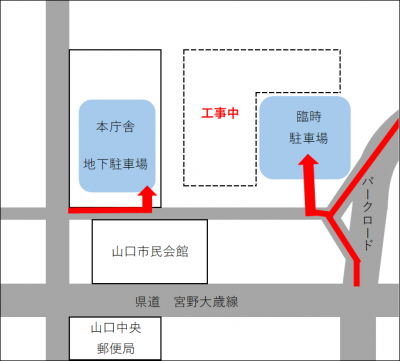 駐車場案内図