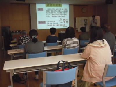 講座写真