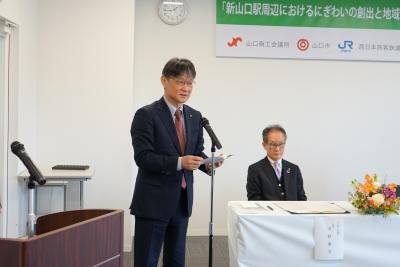 市長あいさつの様子