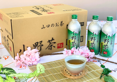 小野茶 イメージ画像