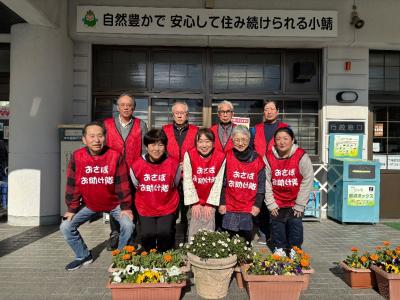 おさばお助け隊運営委員会（小鯖地域づくり協議会内）の皆さん