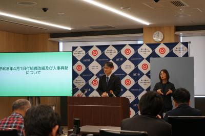 記者会見の様子