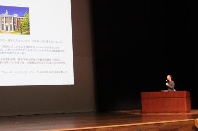 山口周氏の特別講演の様子