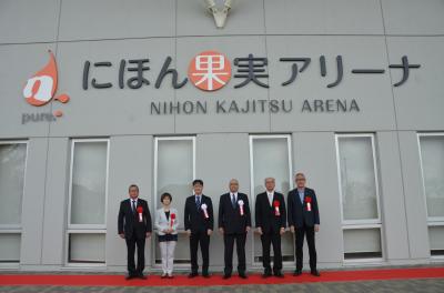 記念撮影の様子