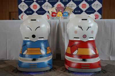 ゆう太・ゆう子ラッピング清掃ロボット
