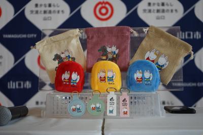 ゆう太・ゆう子ご当地カプセルトイ