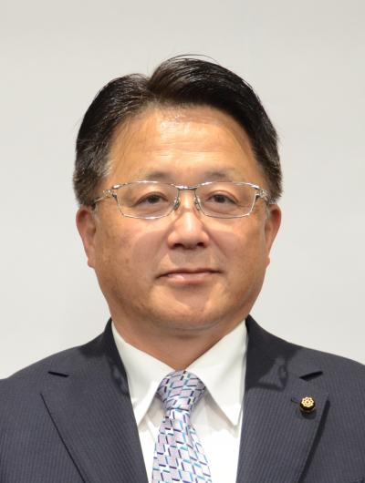 有田