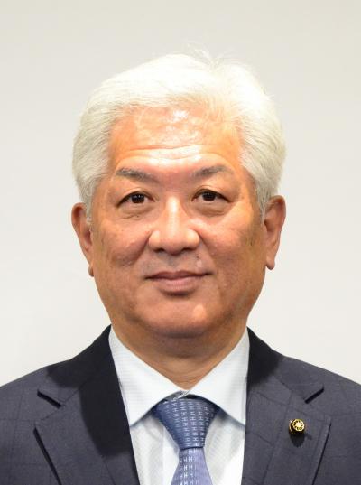 原