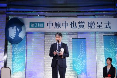 主催者挨拶の様子