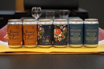 ビール