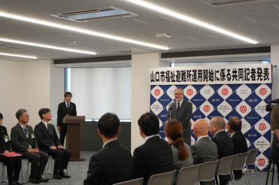 内田会長あいさつの様子
