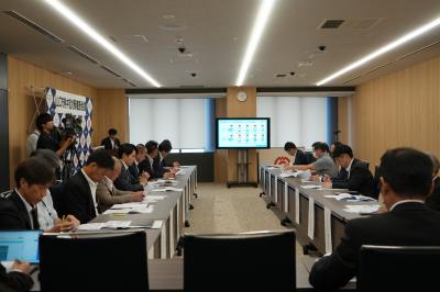 kaigi