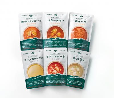 秋川牧園のカレー・スープセット