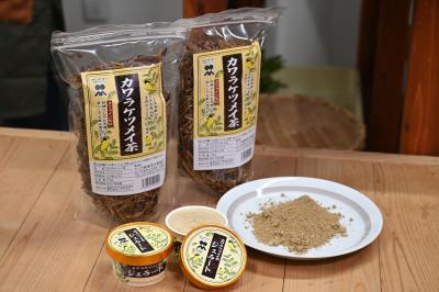 ジェラート