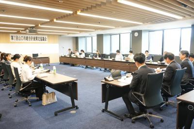 会議の様子