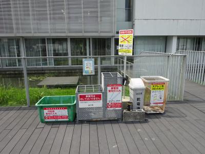 有害ごみ排出場所