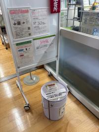 小型家電回収ボックス、電子・加熱式たばこ