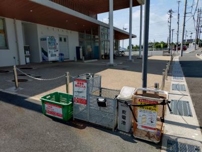有害ごみ乾電池スプレー缶など