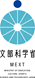 文部科学省ロゴ