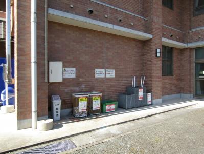 （1）有害ごみ排出場所