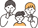 家族のイラスト